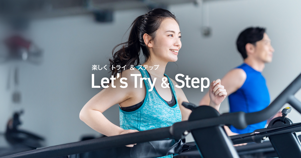 ヨガ・ピラティス|ドゥ・スポーツプラザ上里