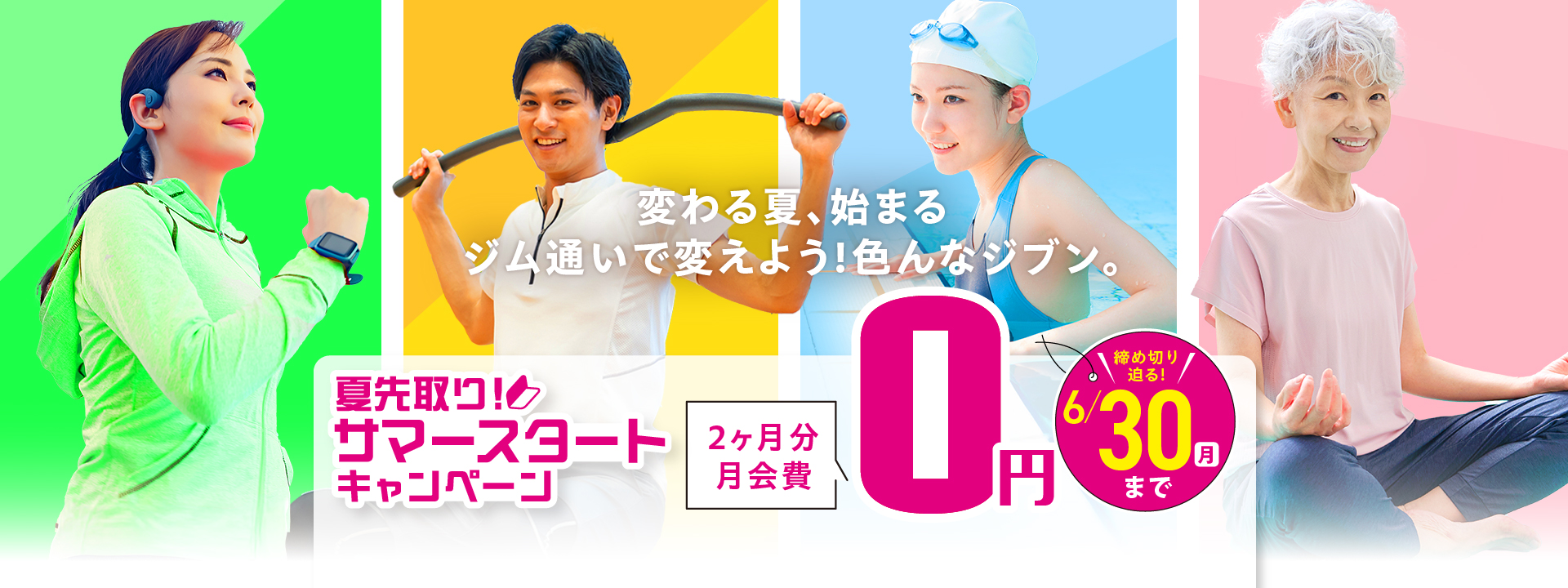 【FV】CP